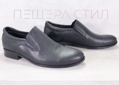 Pantofi formali pentru bărbați în negru - model Classic Ease