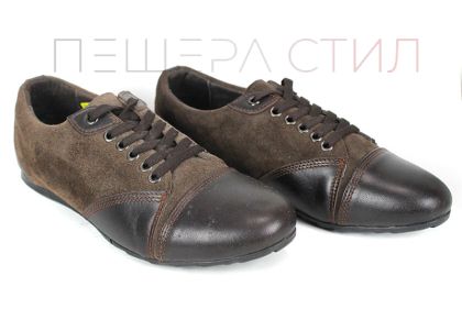 Pantofi Peshtera Stil - PS-Pantofi.ro